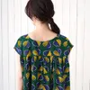 商品画像 16 のサムネイル