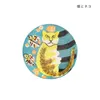 商品画像 3 のサムネイル