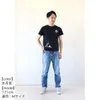 商品画像 10 のサムネイル