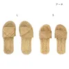 商品画像 4 のサムネイル