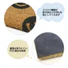 商品画像 3 のサムネイル