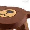 商品画像 7 のサムネイル