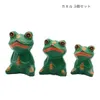 商品画像 2 のサムネイル