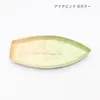 商品画像 3 のサムネイル