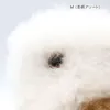 商品画像 15 のサムネイル