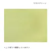 商品画像 9 のサムネイル