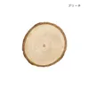 商品画像 4 のサムネイル