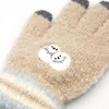 商品画像 8 のサムネイル