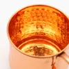 商品画像 8 のサムネイル