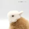 商品画像 14 のサムネイル