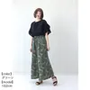商品画像 4 のサムネイル