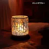 商品画像 13 のサムネイル