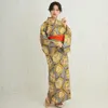 商品画像 11 のサムネイル