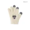 商品画像 3 のサムネイル