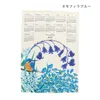 商品画像 4 のサムネイル