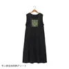 商品画像 2 のサムネイル