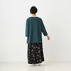 商品画像 10 のサムネイル