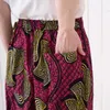 商品画像 17 のサムネイル