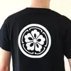 商品画像 11 のサムネイル