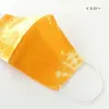 商品画像 7 のサムネイル