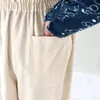 商品画像 14 のサムネイル