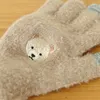 商品画像 4 のサムネイル