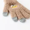 商品画像 6 のサムネイル