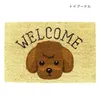 商品画像 2 のサムネイル