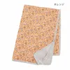 商品画像 4 のサムネイル