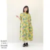 商品画像 4 のサムネイル