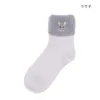 商品画像 8 のサムネイル