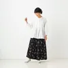 商品画像 5 のサムネイル