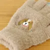 商品画像 4 のサムネイル