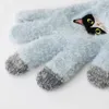 商品画像 8 のサムネイル