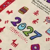 商品画像 13 のサムネイル