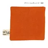 商品画像 5 のサムネイル