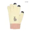 商品画像 4 のサムネイル