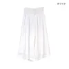 商品画像 1 のサムネイル