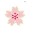商品画像 5 のサムネイル