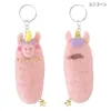 商品画像 3 のサムネイル