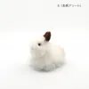 商品画像 2 のサムネイル