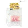 商品画像 9 のサムネイル