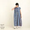 商品画像 6 のサムネイル