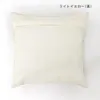 商品画像 3 のサムネイル