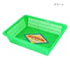 商品画像 4 のサムネイル