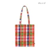 商品画像 5 のサムネイル