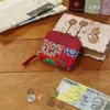 商品画像 12 のサムネイル