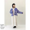 商品画像 7 のサムネイル