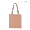 商品画像 7 のサムネイル