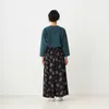 商品画像 7 のサムネイル